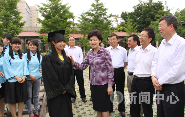 点击浏览下一页