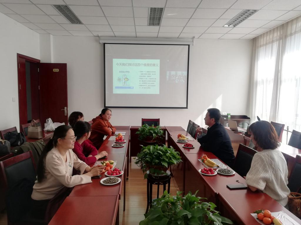 我校九三学社举办三八妇女节主题培训及交流研讨会