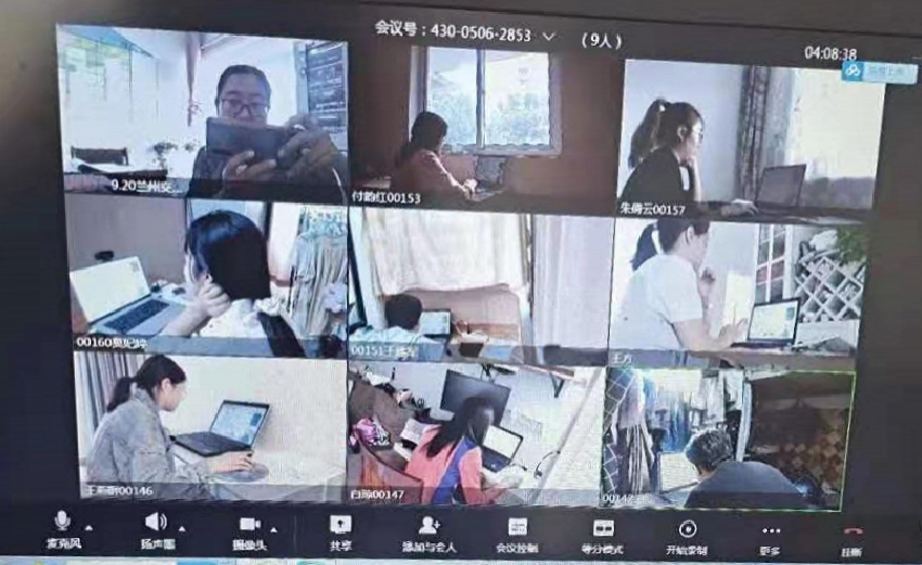 我校举办《国际中文教师证书》居家网考面试