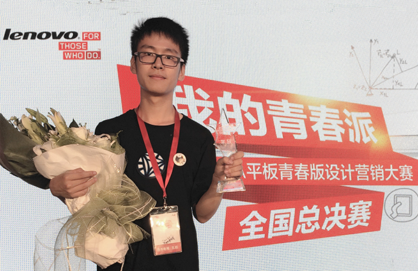 点击浏览下一页