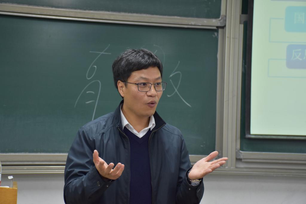 国土资源部经济研究院姚霖博士来校做学术报告