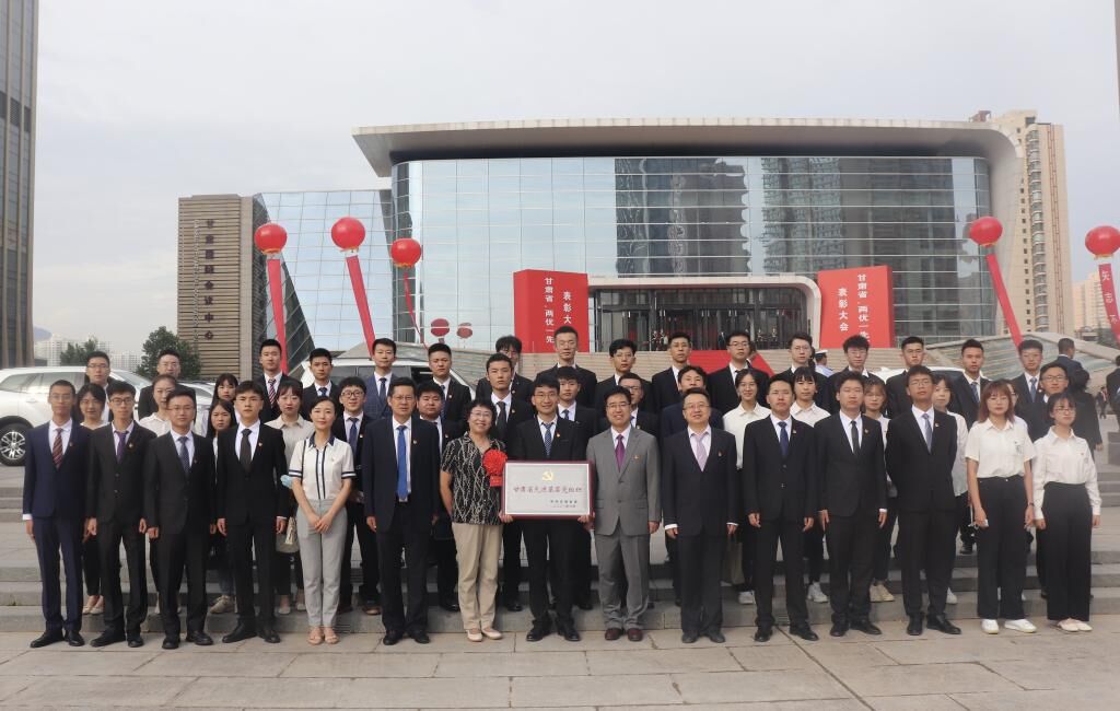 我校在第二批新时代甘肃省高等院校党建“对标争先”培育创建评选中喜获佳绩