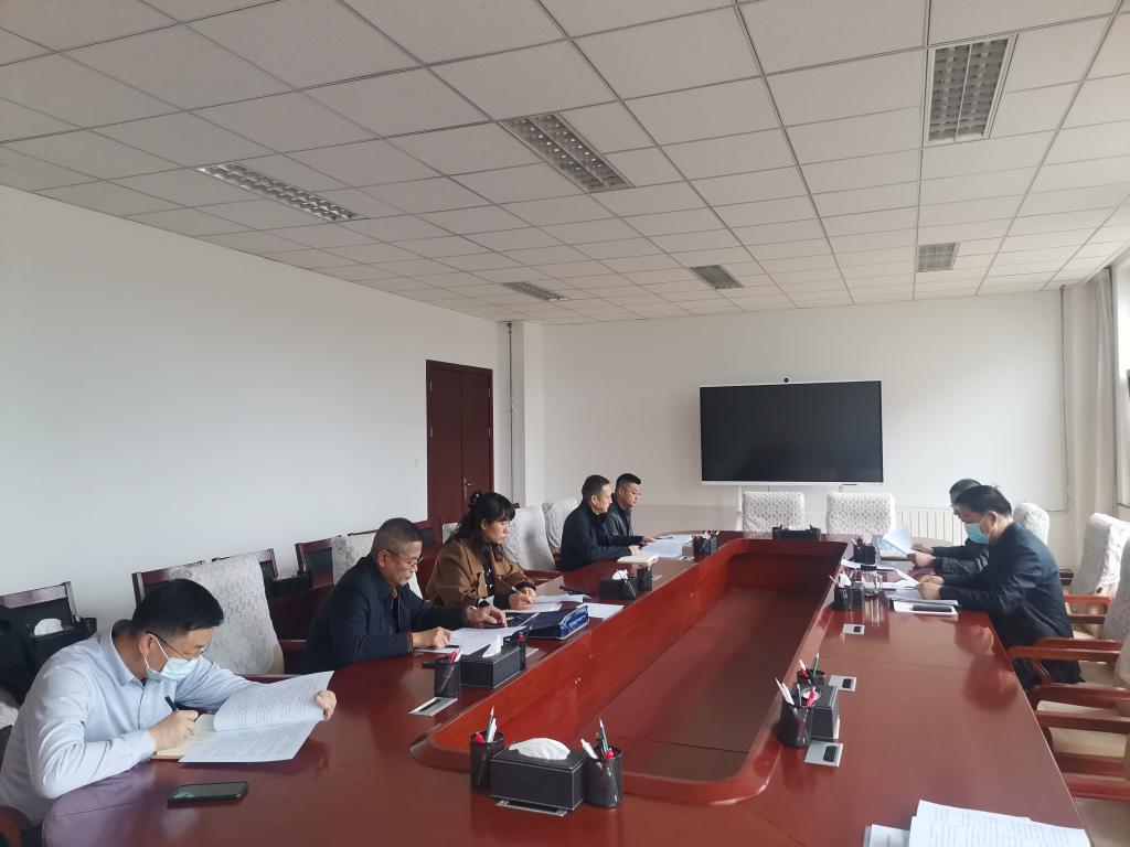 学校召开后勤领域专项整治工作会议