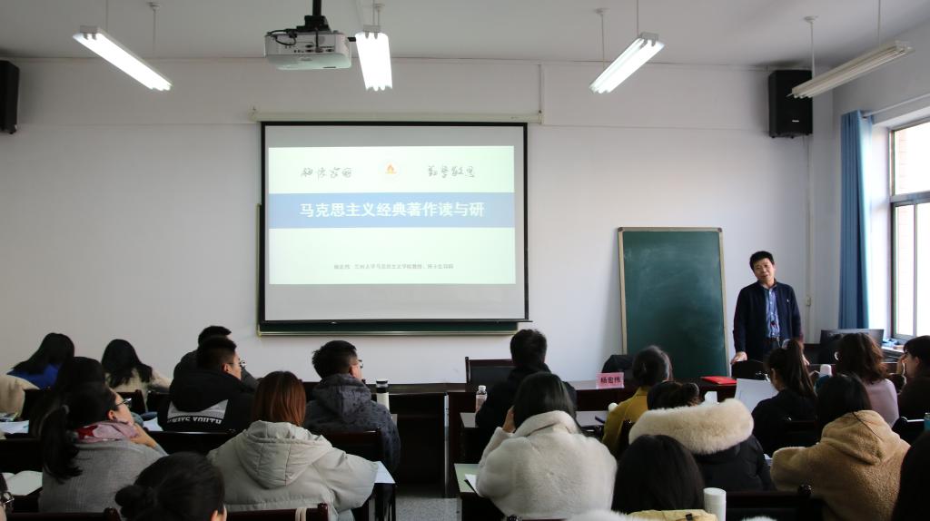 兰州大学杨宏伟教授来我校作学术报告