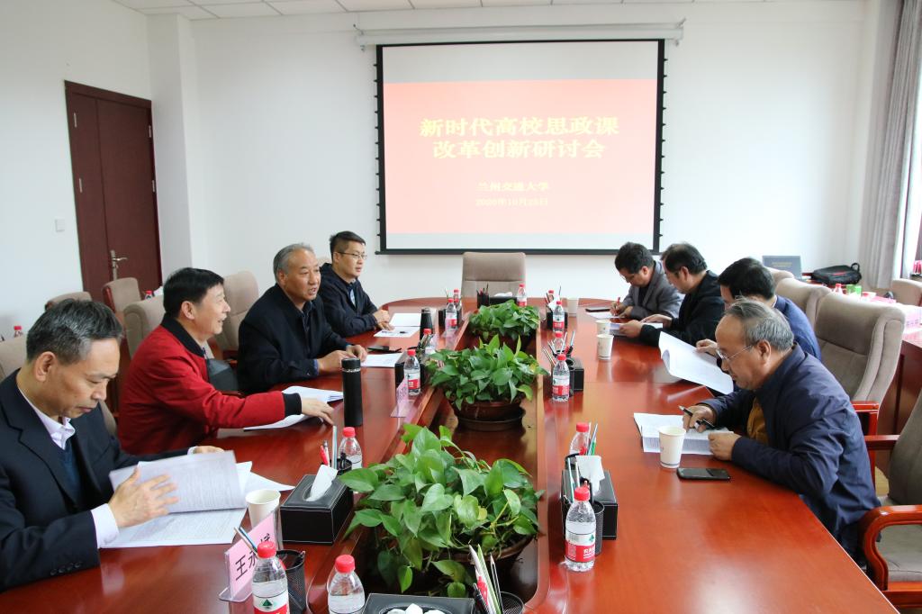 武汉大学佘双好教授来我校作学术报告