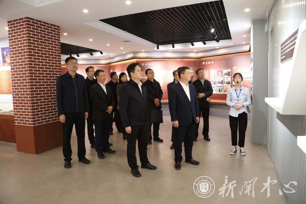 副省长李刚来校调研指导工作