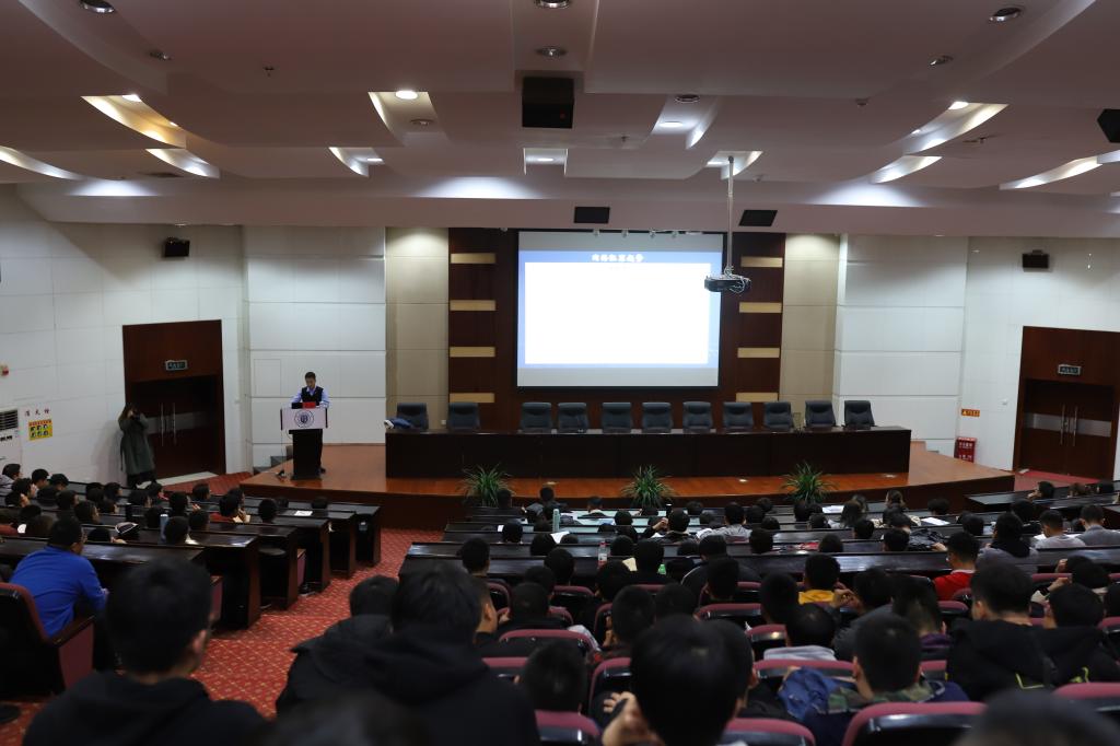 测地学院举办“网络安全与预防网络诈骗”安全教育专题报告会