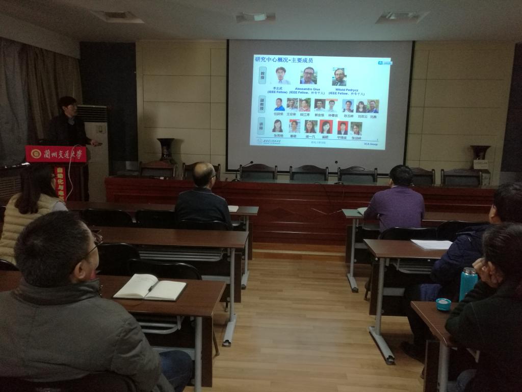 西安电子科技大学李志武教授来我校进行学术交流