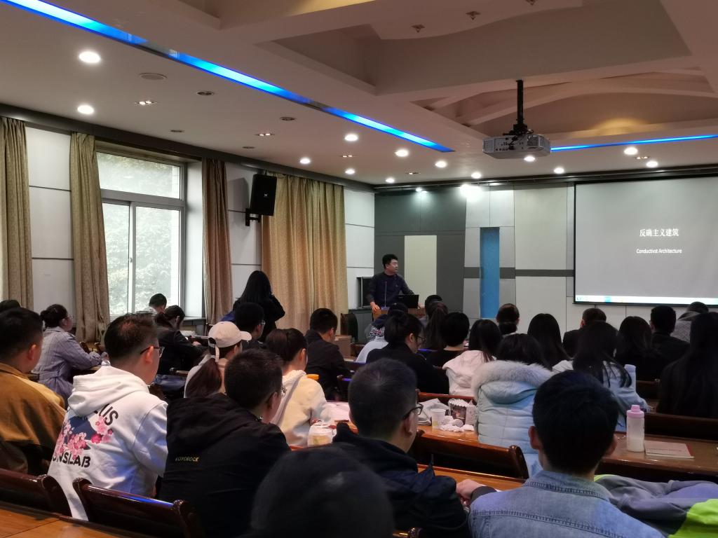 王振凯校友回校作学术讲座