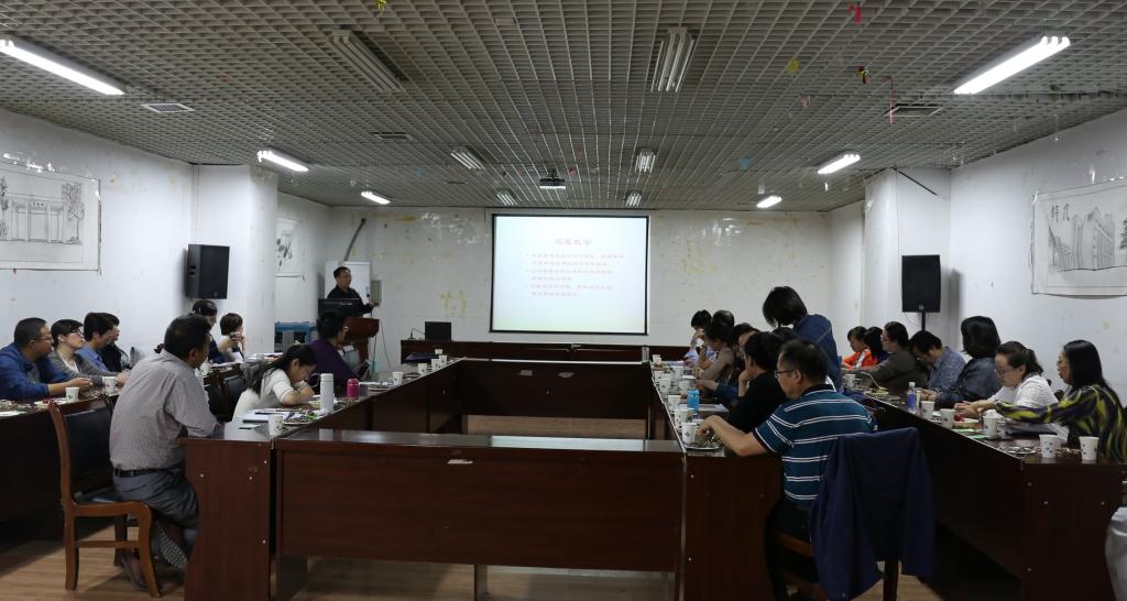 环境类专业教学改革与教学经验交流会在环境学院召开