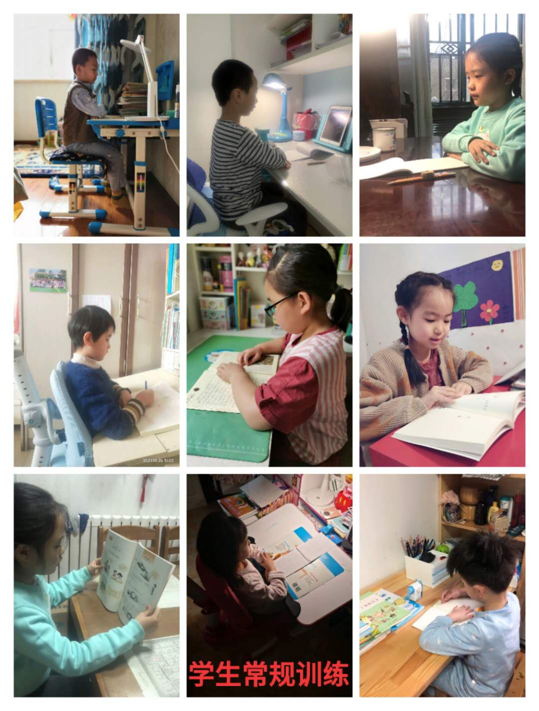 附属小学党员教师“抗疫”工作纪实