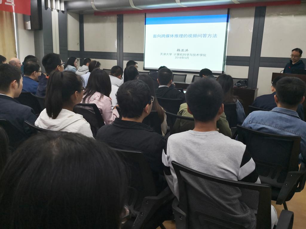 【学术校庆】天津大学韩亚洪教授应邀来我校做学术报告