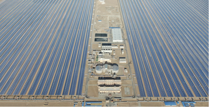 总体处于国际领先水平——熔盐线性菲涅尔式聚光集热系统关键技术及应用成果通过鉴定