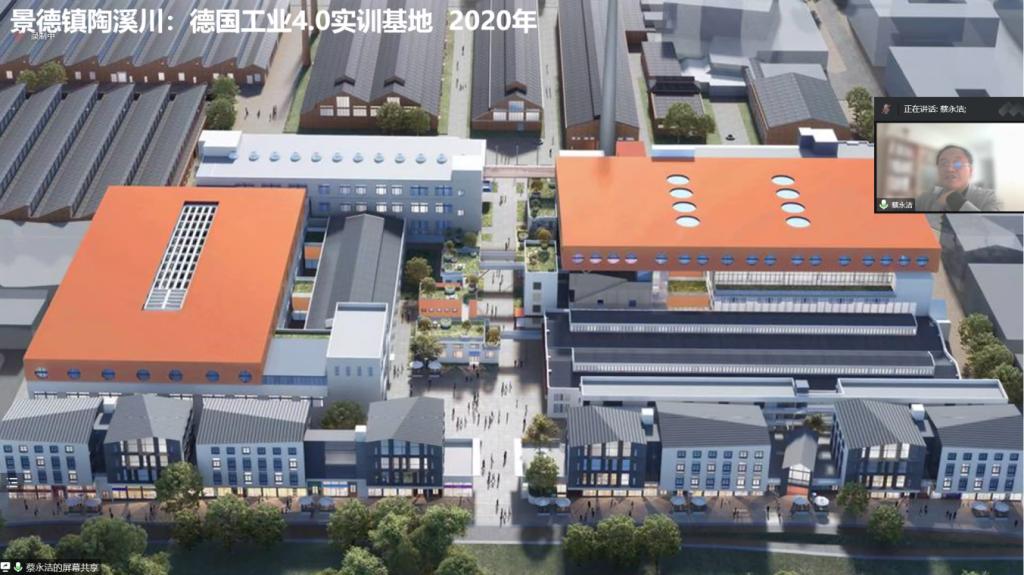 同济大学蔡永洁教授应邀为我校师生作学术报告