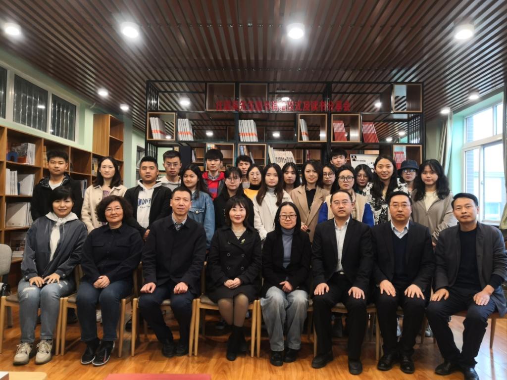 我校举办任震英先生图书捐赠仪式及读书分享会