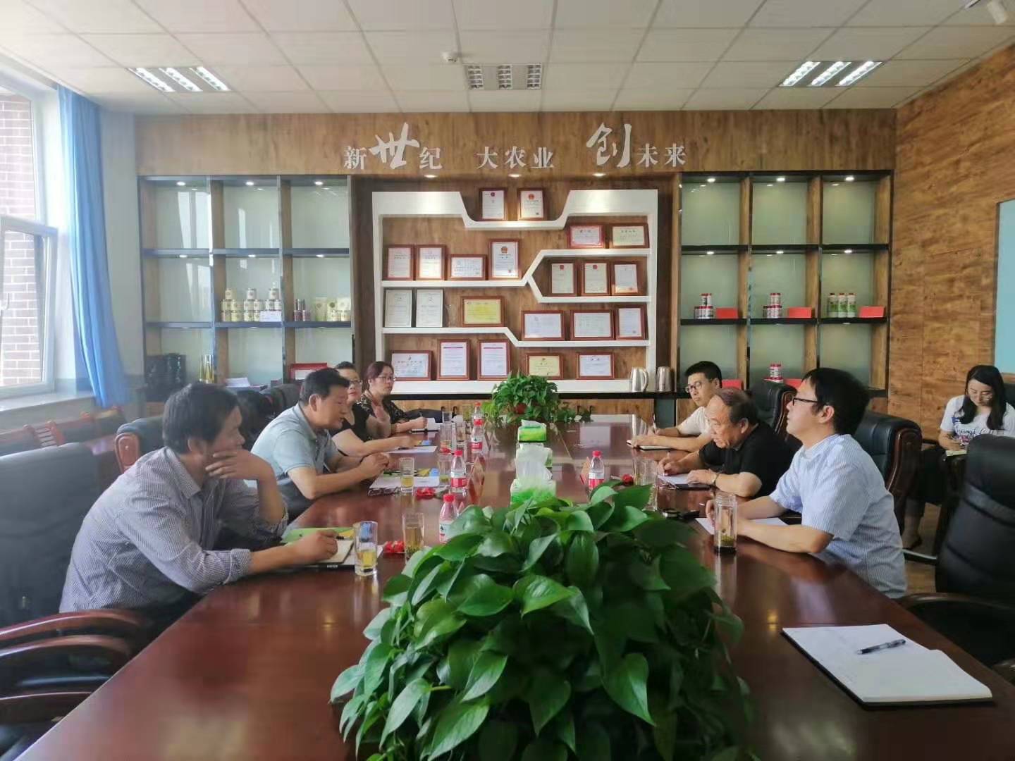 定西市科技局来我校调研