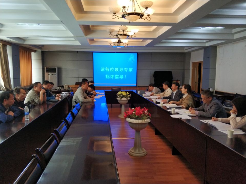 陈兴冲副校长调研化工学院ESI学科建设情况