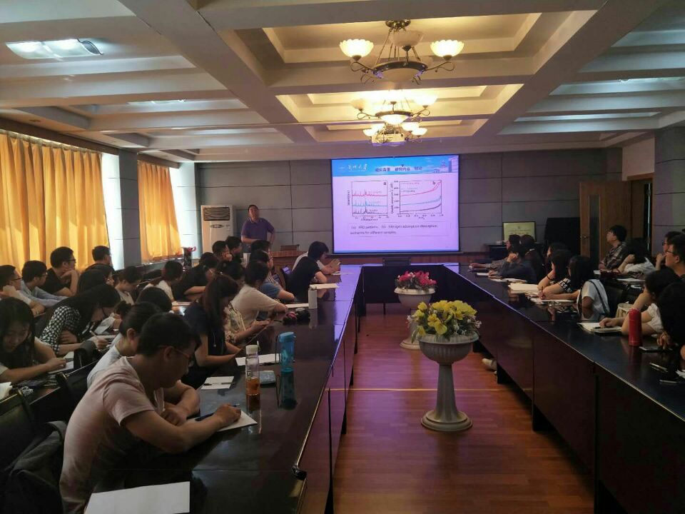 【学术校庆】兰州大学化学化工学院马建泰教授来我校作学术报告