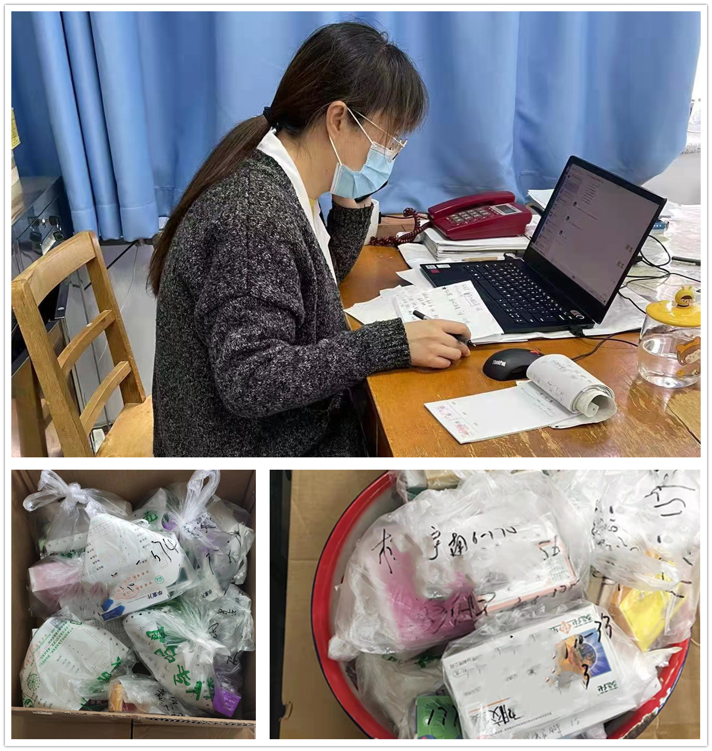 学校组织校医院开展线上送医问诊活动