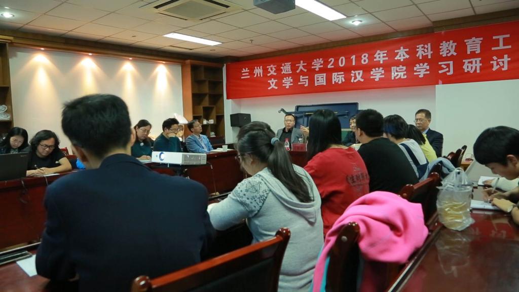 南京大学教授王彬彬《当代作家评论》主编韩春燕来我校作学术报告