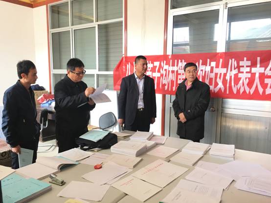 我校脱贫攻坚帮扶工作第三组前往康乐县开展结对帮扶工作