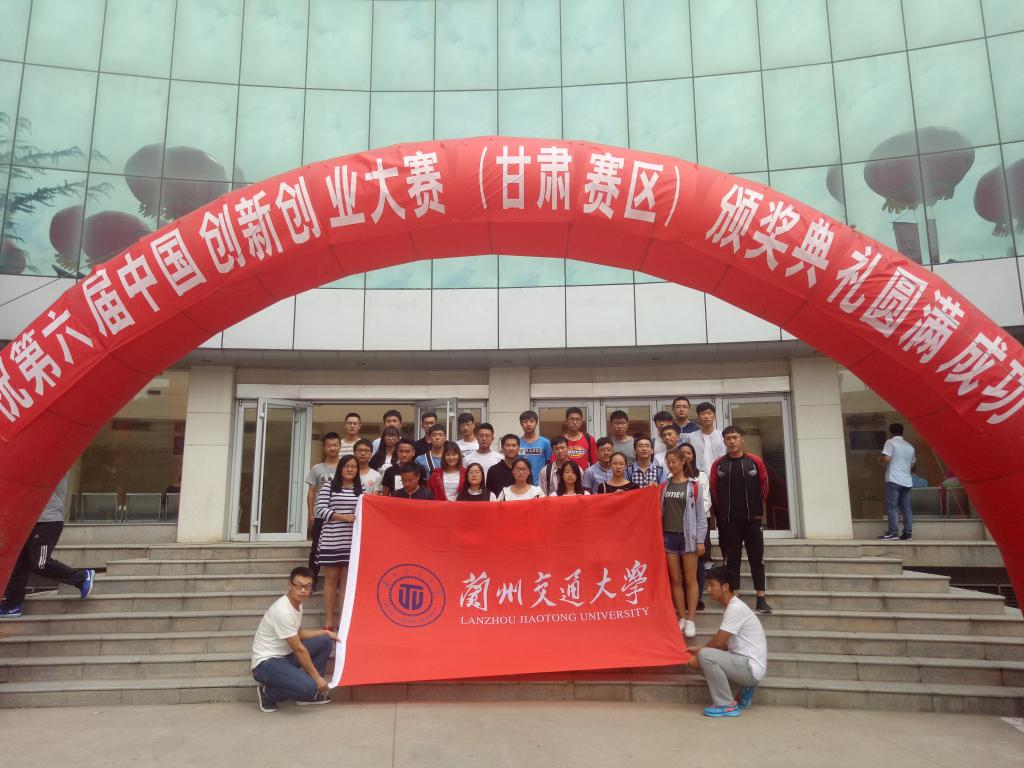 我校通信工程1601团支部获评2017年全国高校“活力团支部”