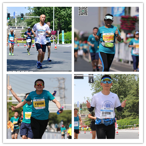 跑步协会教师参加2018兰州国际马拉松赛