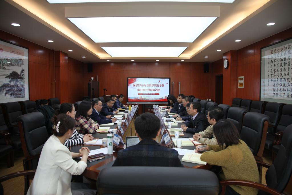 我校国际教育学院教师赴天津大学学习交流