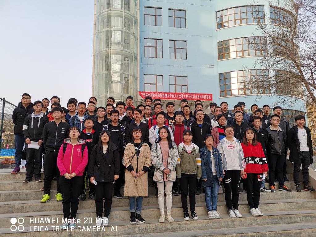 我校选手在第十届蓝桥杯全国软件大赛甘肃省赛中获佳绩