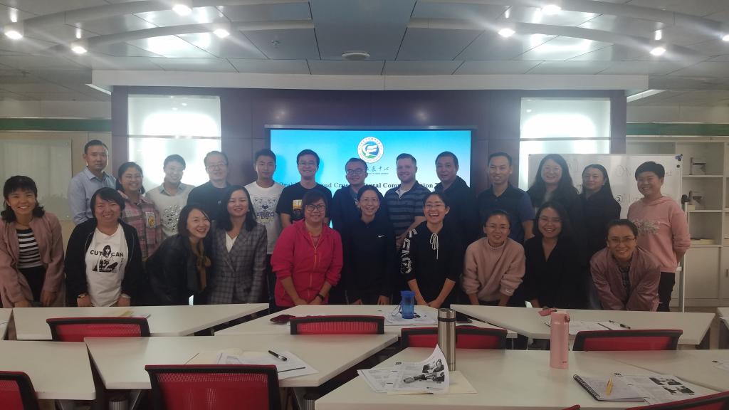 我校第二期教师英语听说及跨文化交际能力提升班开班