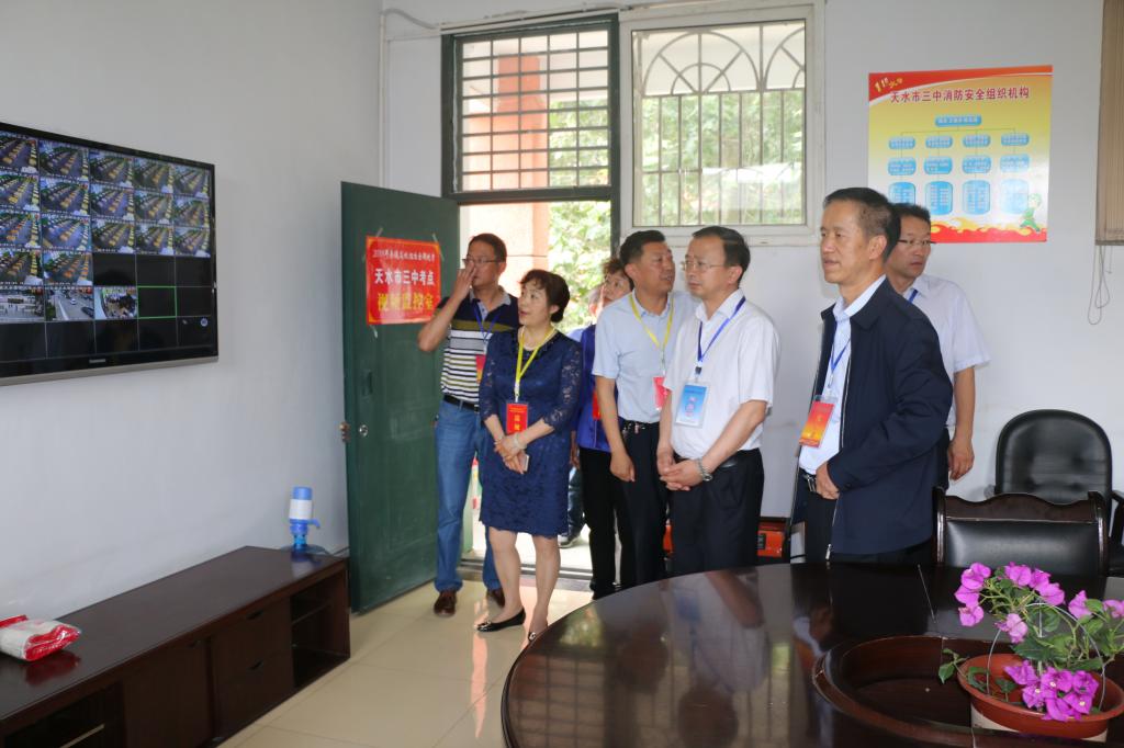 副校长刘振奎赴天水市督察2018年高考工作