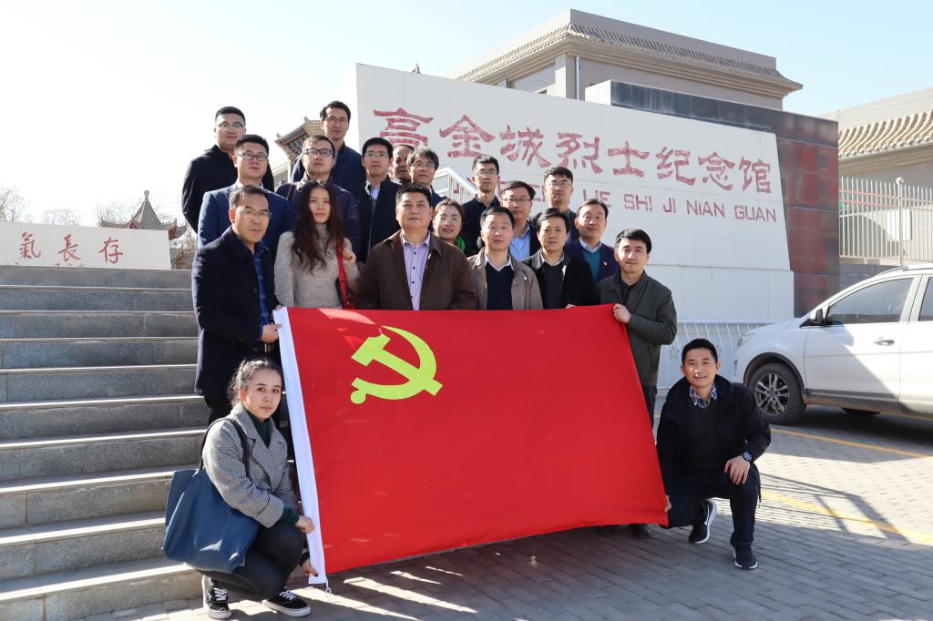 机关党委组织支部书记赴西路军纪念馆开展党性教育活动