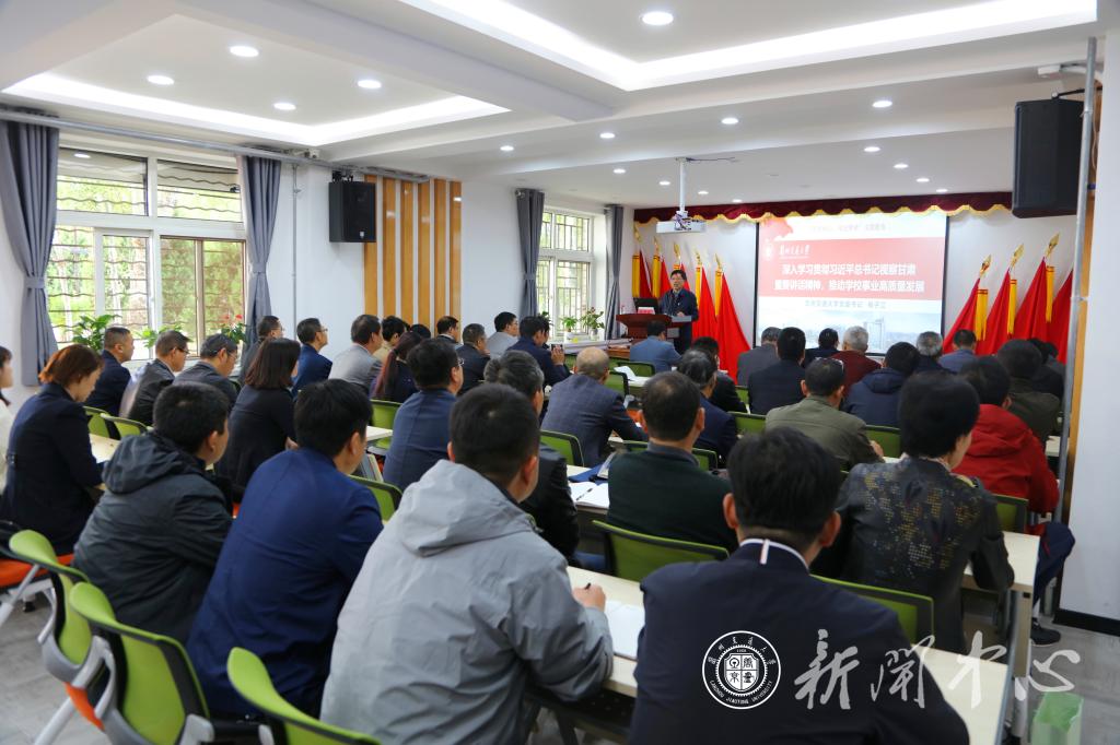 【主题教育】党委书记杨子江为师生党员代表上主题教育专题党课