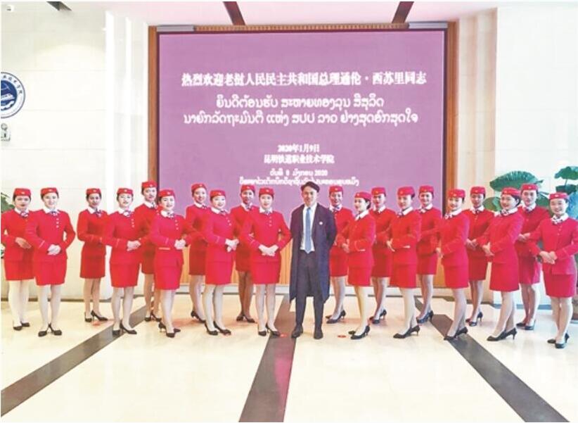 【校友风采】为中老铁路奋战的筑梦人——“铁路园丁”赛龙