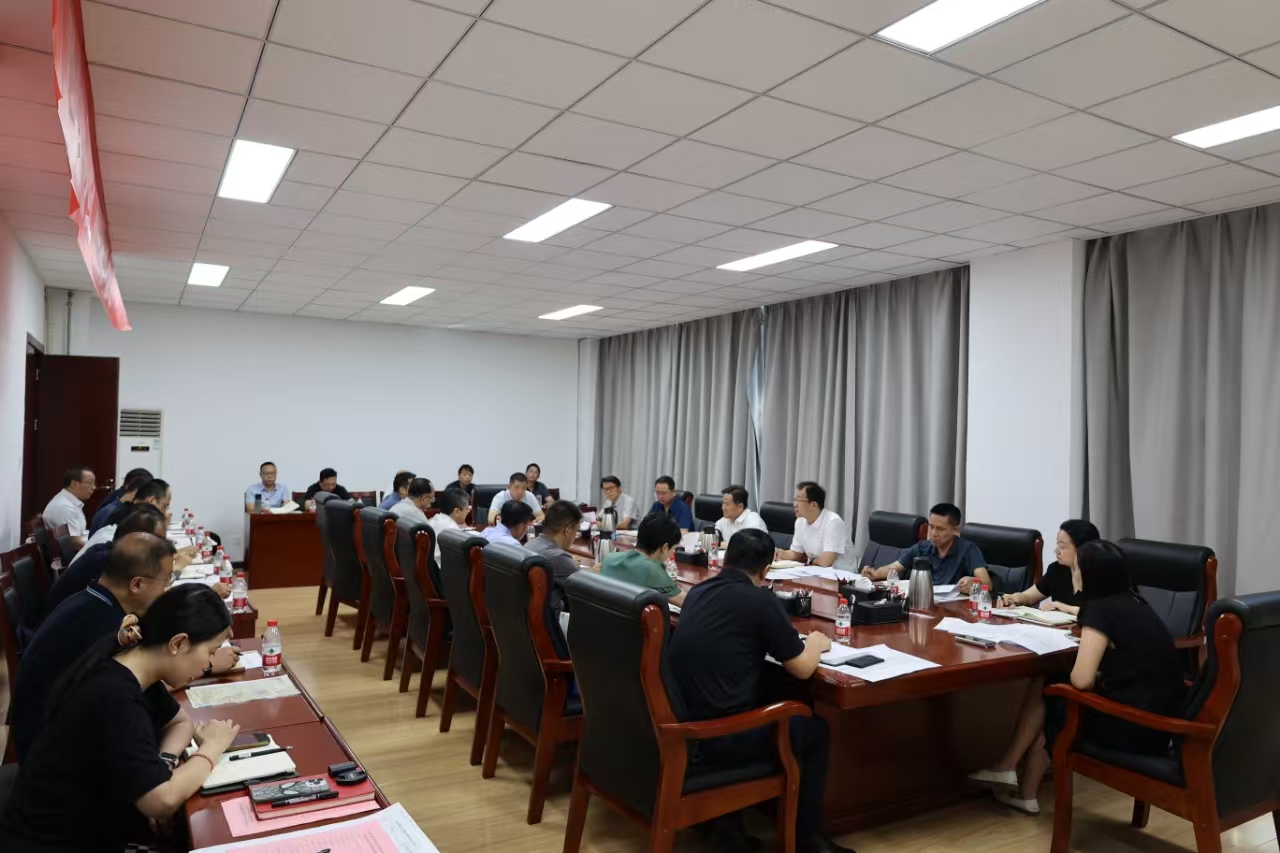 学校召开2024届毕业生就业工作推进会暨2025届毕业生就业工作启动会