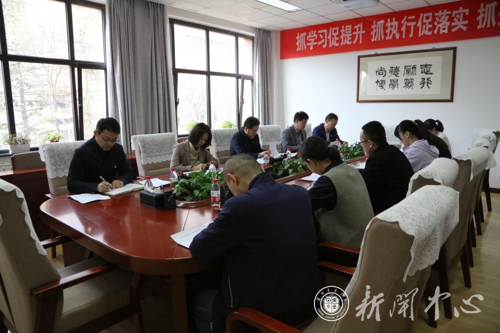 狄生奎同志以普通党员身份参加支部组织生活会