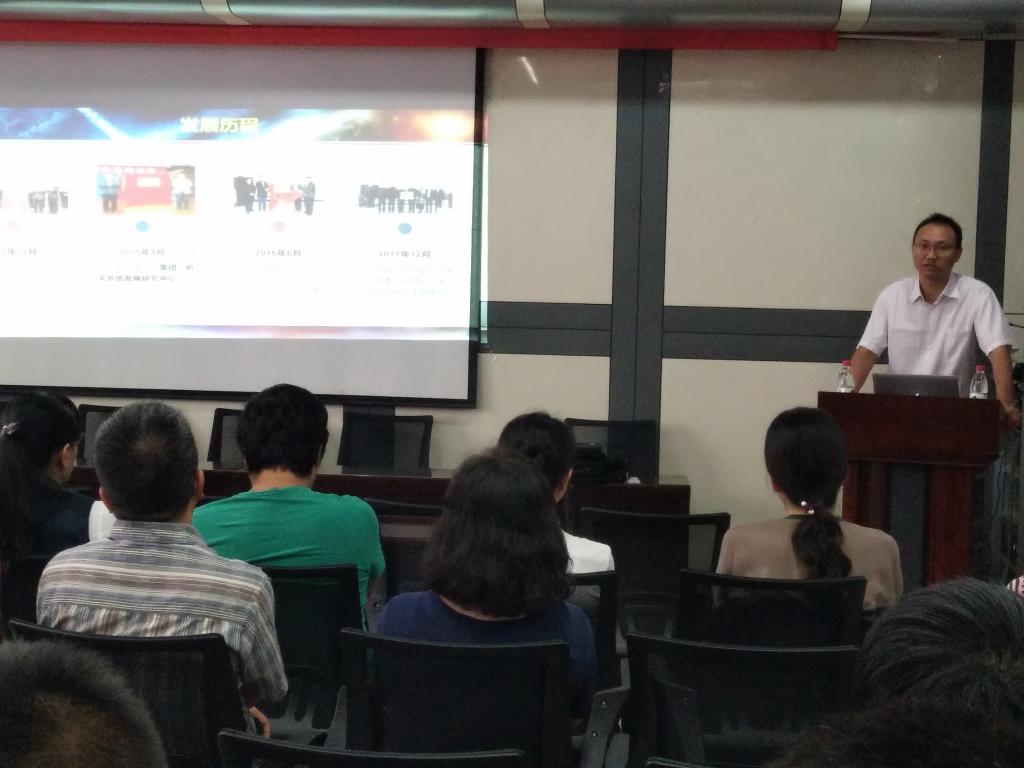 【学术校庆】钱学森空间技术实验室李峰研究员应邀在我校作学术报告