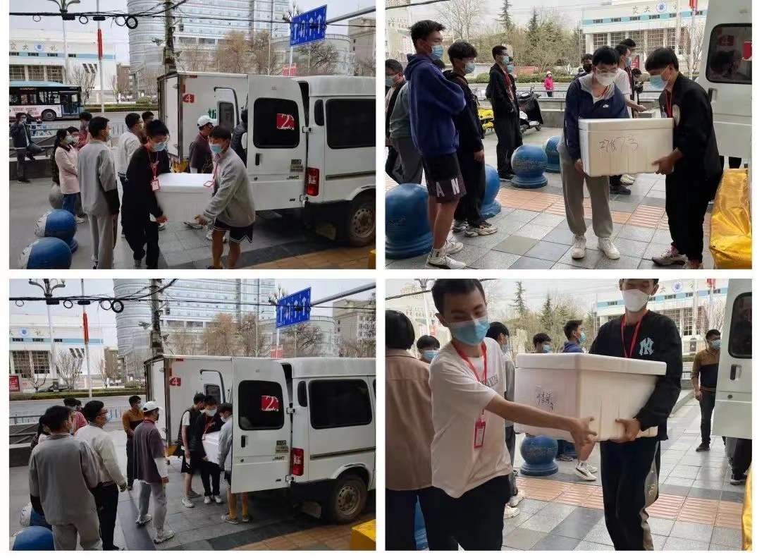 兰州交通大学重启专职团干“校外送餐队 ”