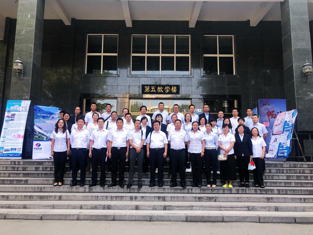 兰州交通大学2020届校园专场招聘会系列之二——甘肃建投专场招聘会在我校成功举办