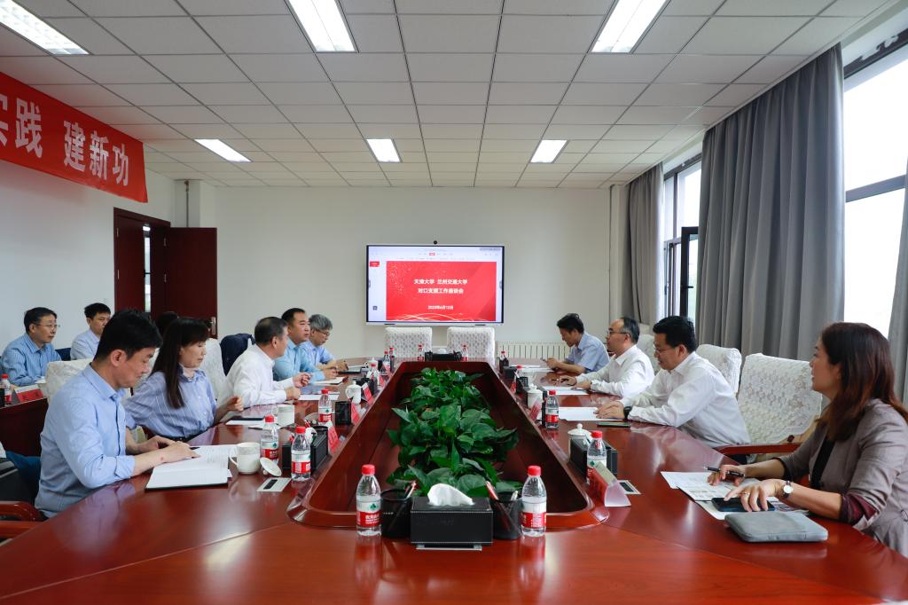 天津大学胡文平副校长一行来我校考察交流