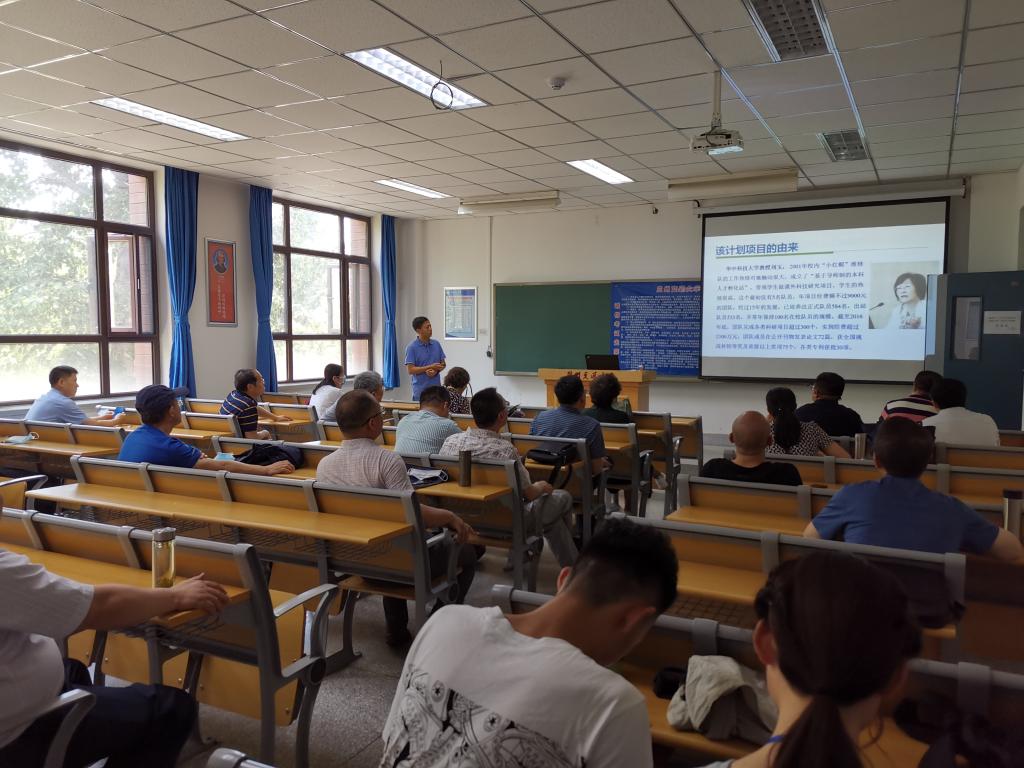 兰州交通大学举行2020年“大学生创新创业训练计划”项目立项答辩