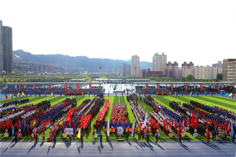 【聚焦校运会】兰州交通大学第五十一届运动会开幕式视频