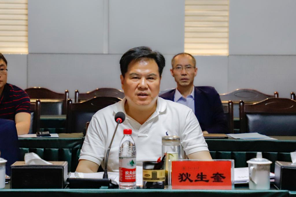 学校召开2023年学位点建设论证会