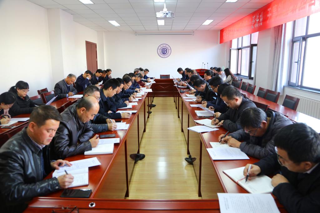 【主题教育】学校召开主题教育前期重点任务“回头看”暨整改落实推进会议