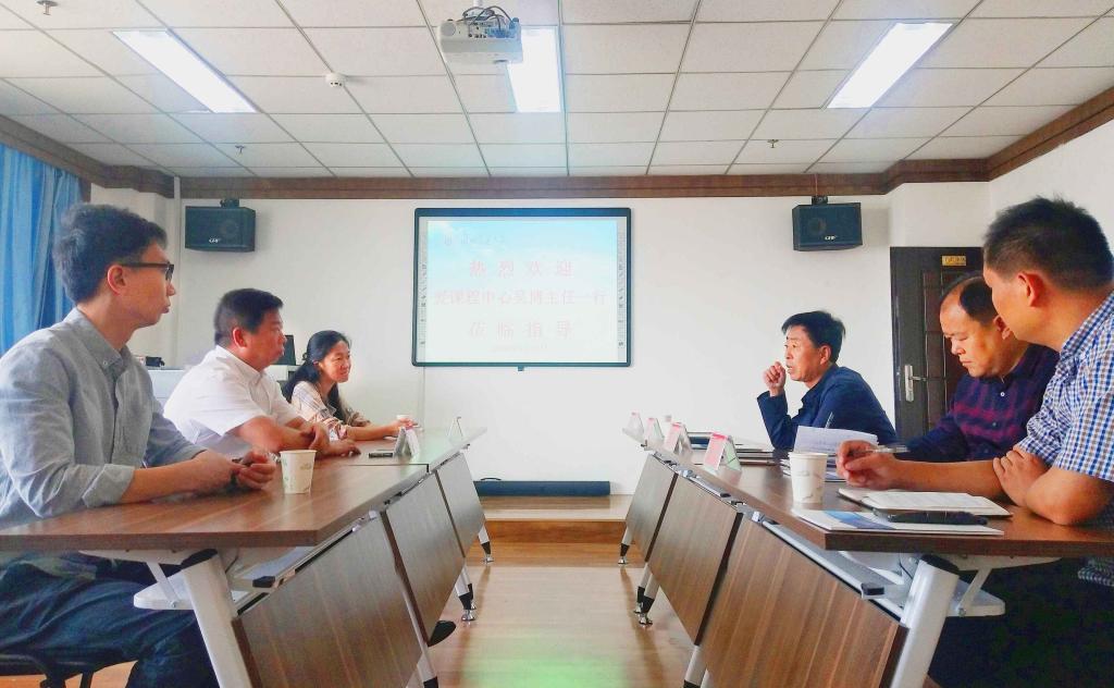 “爱课程”中心吴博主任一行到继续教育学院调研