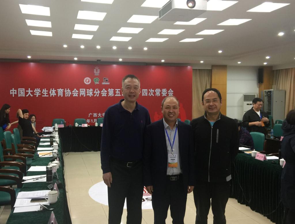 我校参加大网协第五届第十四次常委会