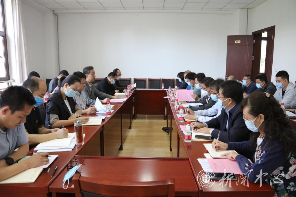 学校召开2023届毕业生就业工作启动会暨新学期就业工作会议