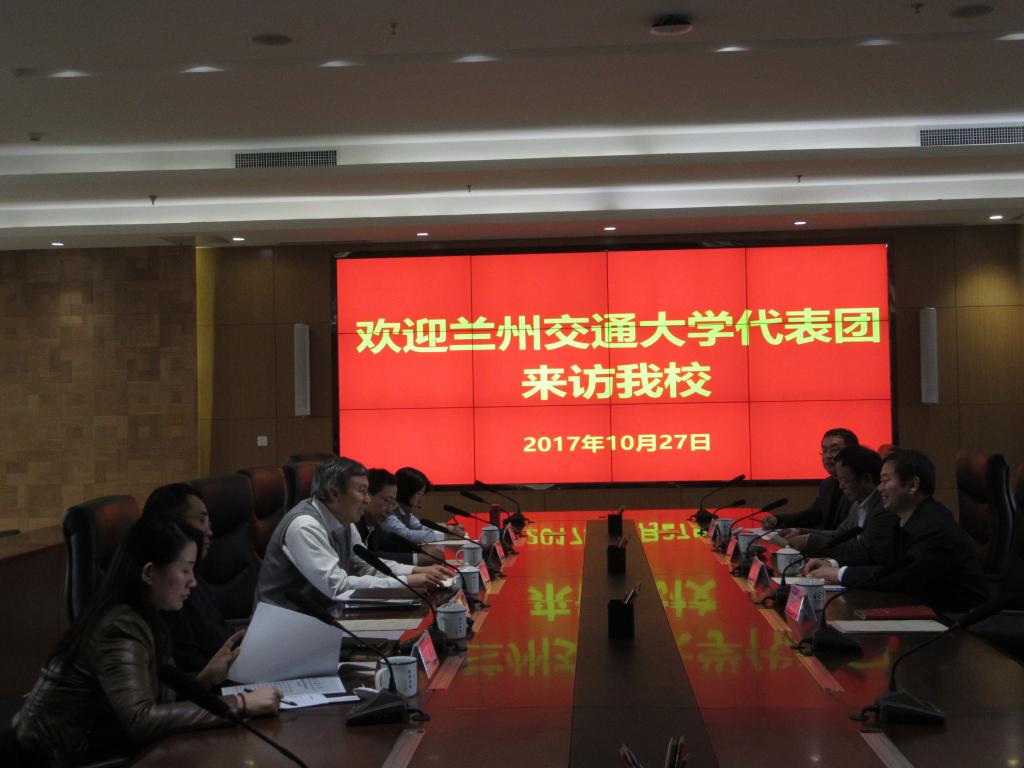 副校长党建武赴天津大学商谈对口支援工作