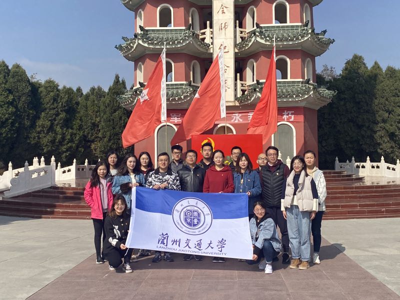校团委赴会宁县开展“金秋会师·红色之旅”党性教育及研学实践活动