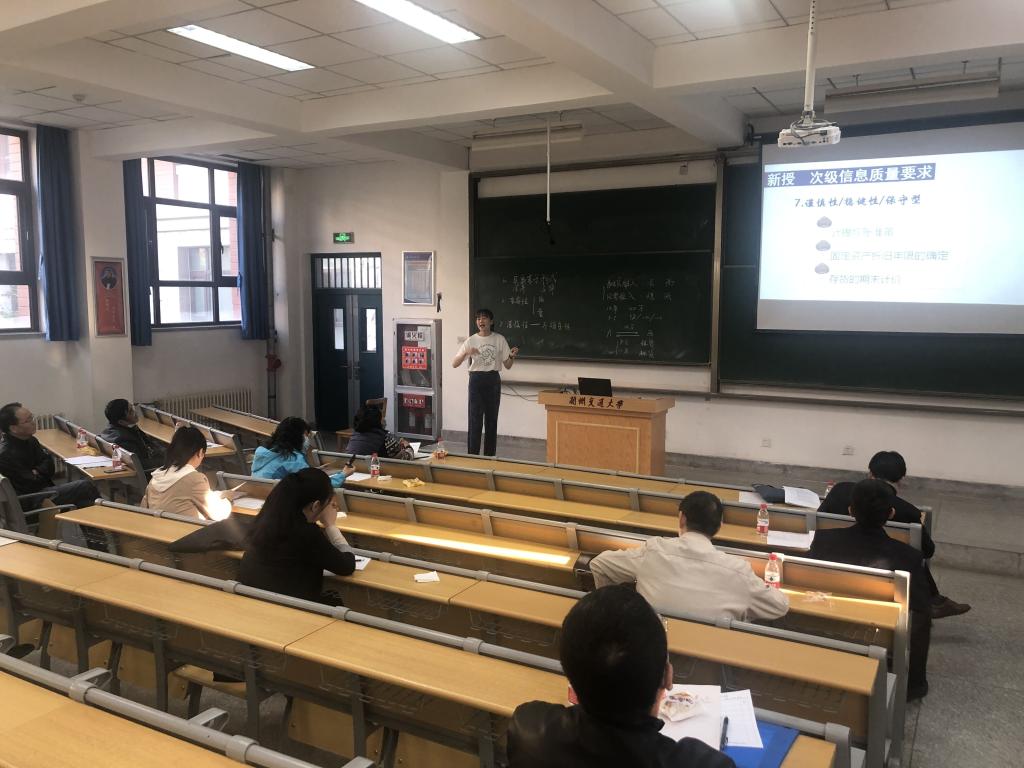 我校举办甘肃省第五届高校青年教师教学竞赛校级预赛